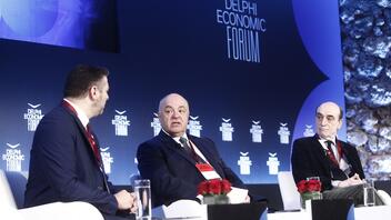 Eurobank: Ο πρόεδρος Γιώργος Ζανιάς στο Οικονομικό Φόρουμ των Δελφών