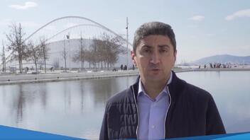 Τέσσερα χρόνια σε ένα βίντεο - Απολογισμός Αυγενάκη στο Υφυπουργείο Αθλητισμού