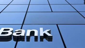 Τράπεζες: Τι σχεδιάζεται για τα ταμεία και τα ΑΤΜ