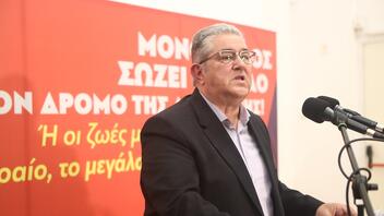 Δ. Κουτσούμπας: "Ένα πιο δυνατό ΚΚΕ θα είναι το ανατρεπτικό μήνυμα των εκλογών"