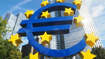 Επιτόκια: Νέες αυξήσεις από ΕΚΤ και Fed αναμένονται μέσα στην εβδομάδα