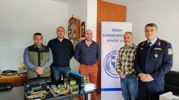 Εκπαιδευτικό υλικό από την Ένωση Ειδικών Φρουρών στην ΕΚΑΜ Κρήτης