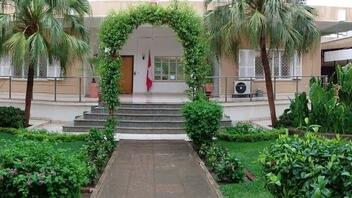 Η Ελβετία έκλεισε την πρεσβεία της στο Χαρτούμ