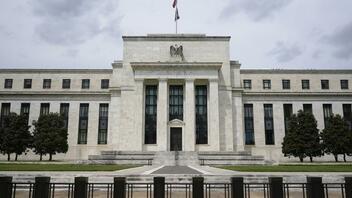 Η Fed αύξησε για δέκατη φορά τα επιτόκια, κατά 25 μονάδες βάσης 
