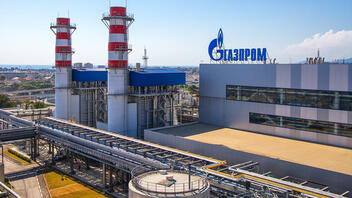 H Gazprom διοχετεύει στην Ευρώπη φυσικό αέριο, μέσω Ουκρανίας