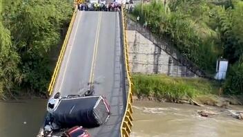 Κατέρρευσε γέφυρα στην Κολομβία – Νεκροί δυο αστυνομικοί