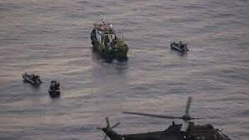 Γουινέα: Το Πολεμικό Ναυτικό προχωρά στην κατάσχεση 1,5 τόνου κοκαΐνης