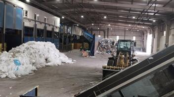 Εργατικό ατύχημα στο Εργοστάσιο Ανακύκλωσης