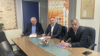 Κοινωνικά και Αναπτυξιακά θέματα στο επίκεντρο συνάντησης Κουράκη με την ΕΕΤΑΑ