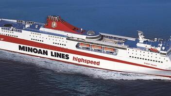 Cruise Ferry KYDON PALACE: Το πλωτό παλάτι της MINOAN LINES δρομολογήθηκε από τις 3 Απριλίου στη Γραμμή Ηγουμενίτσα – Μπρίντιζι