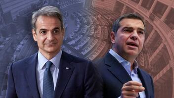 Δημοσκόπηση: Τι κυβέρνηση θέλουν οι αναποφάσιστοι – Πώς κρίνουν ΝΔ και ΣΥΡΙΖΑ