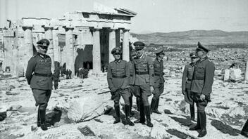 Το Εθνικό Συμβούλιο Διεκδίκησης Οφειλών για τη μαύρη επέτειο της ναζιστικής εισβολής στην Αθήνα