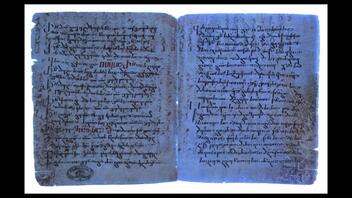 Ανακαλύφθηκε θραύσμα μετάφρασης της Καινής Διαθήκης ηλικίας 1.750 ετών