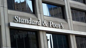 Standard & Poor’s: Αναβάθμισε τις προοπτικές, διατήρησε την αξιολόγηση στο BB+