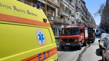 Έκρηξη σε διαμέρισμα στη Θεσσαλονίκη – Τρία άτομα στο νοσοκομείο