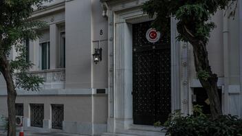 Ευχές από την τουρκική πρεσβεία: "Καλό Πάσχα στους Έλληνες"