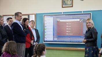 Κυρ. Μητσοτάκης: Γίνεται πράξη το νέο ψηφιακό σχολείο
