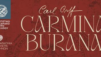 Sold out και οι δυο συναυλίες «Καρλ Ορφ | Carmina Burana» στο Πολιτιστικό Συνεδριακό Κέντρο Ηρακλείου