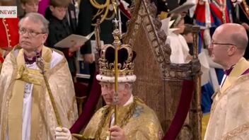 Λονδίνο: Στέφθηκε βασιλιάς ο Κάρολος - Δείτε βίντεο