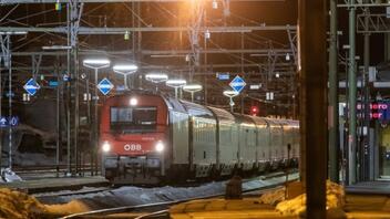 Αυστρία: Σάλος με νεοναζιστικά μηνύματα που ακούστηκαν σε τραίνο 