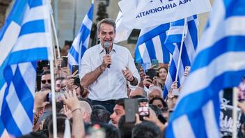  Κ. Μητσοτάκης: Οι καλύτερες μέρες για την Κρήτη μας είναι μπροστά
