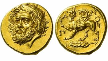 Αρχαίο ελληνικό νόμισμα πουλήθηκε 6 εκατ. δολάρια