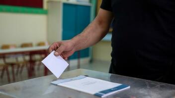 Δήμος Μινώα Πεδιάδας: Πληροφορίες για τις εκλογές της 21ης Μαΐου 2023