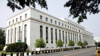 Fed: Αμετάβλητα τα επιτόκια αλλά δεν υπάρχει ακόμη στα σχέδια, μείωσή τους