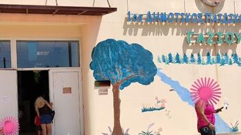 Αιτήσεις για παιδικούς σταθμούς στοω Δήμο Μαλεβιζίου