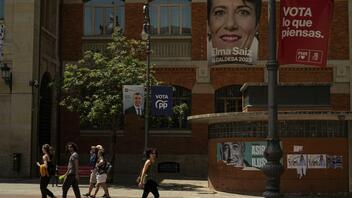 Ισπανία: Περιφερειακές εκλογές-βαρόμετρο για τις εθνικές κάλπες