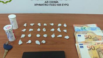 Δεκάδες φιξάκια κοκαϊνης και μια σύλληψη στο Ηράκλειο