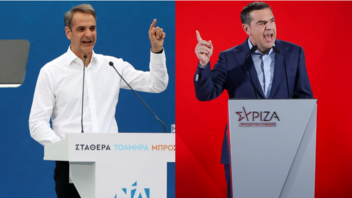 Εκλογές 2023: Οι επόμενες κινήσεις Μητσοτάκη και Τσίπρα μέχρι τις δεύτερες κάλπες
