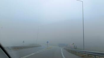 "Χάθηκε" ο δρόμος από την πυκνή ομίχλη