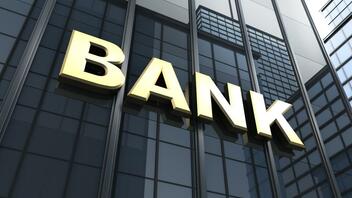 Τα υψηλά επιτόκια χορηγήσεων πλήττουν τράπεζες και οικονομία 
