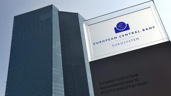 Ανοιχτό το ενδεχόμενο νέας αύξησης των επιτοκίων της ΕΚΤ