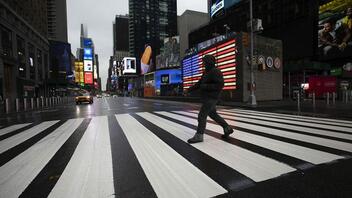 Νέα Υόρκη: Διόδια για τα αυτοκίνητα στο κέντρο της πόλης