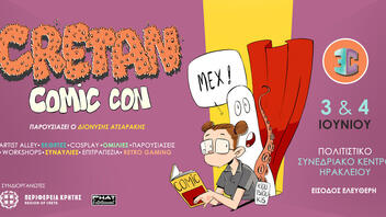 Αντίστροφη μέτρηση για το Cretan Comic Con