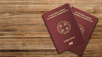 Βρέθηκαν τα διαβατήρια που είχαν κλαπεί από την Καλλιθέα