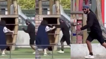 Γαλλία: Σοκαριστικό βίντεο από την στιγμή της επίθεσης άνδρα σε παιδική χαρά