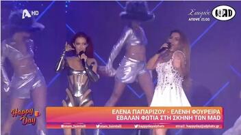 MAD VMA: Εντυπωσίασαν Έλενα Παπαρίζου και Ελένη Φουρέιρα – «Έκλεισαν» με ένα φιλί στο στόμα