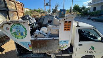 Χανιά: Συγκέντρωσαν πάνω από 1,2 τόνους ηλεκτρικών και ηλεκτρονικών αποβλήτων