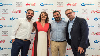 Η Coca-Cola στην Ελλάδα ενισχύει τη συμβολή της στη βιώσιμη ανάπτυξη της Κρήτης με το νέο πρόγραμμα προστασίας υδατικών πόρων «Zero Drop» 