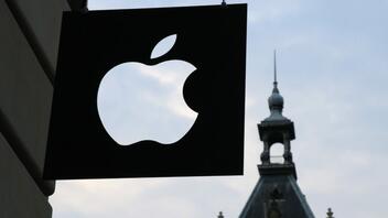 Η Apple επιθυμεί να αποκτήσει τα δικαιώματα σε εικόνες πραγματικών μήλων