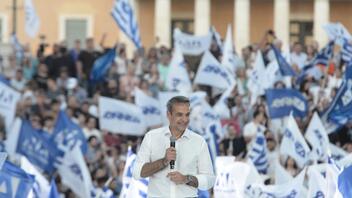 Κ.Μητσοτάκης: Αυλαία στην προεκλογική περίοδο με μήνυμα εγρήγορσης για καθαρή αυτοδυναμία