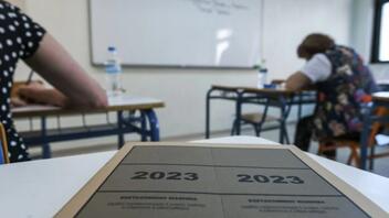 Πανελλαδικές 2023: Οριακά πάνω από τη βάση ο μέσος όρος των μαθητών