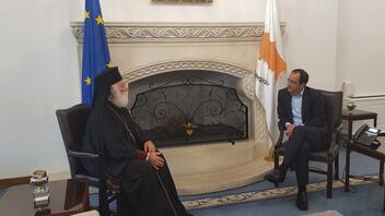 Επίσιμη επίσκεψη στην Κύπρο για τον Πατριάρχη Αλεξανδρείας