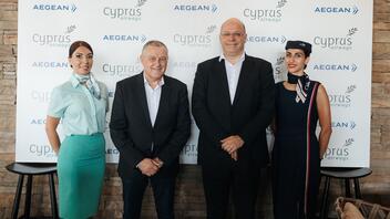 Συνεργασία AEGEAN - Cyprus Airways για πτήσεις κοινού κωδικού