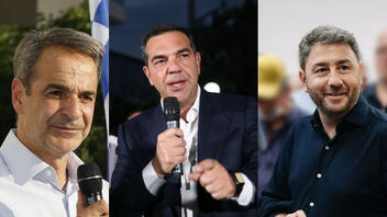 Εκλογές 2023: Η ατζέντα των πολιτικών αρχηγών – Στην Κρήτη Αλ. Τσίπρας - Ν. Ανδρουλάκης