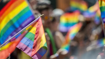 Νέος νόμος στο Ιράκ προβλέπει ποινές έως και 15 χρόνια κάθειρξη για ομοφυλοφιλικές σχέσεις