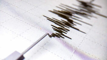 Σεισμός 6,2 βαθμών στην Ιαπωνία